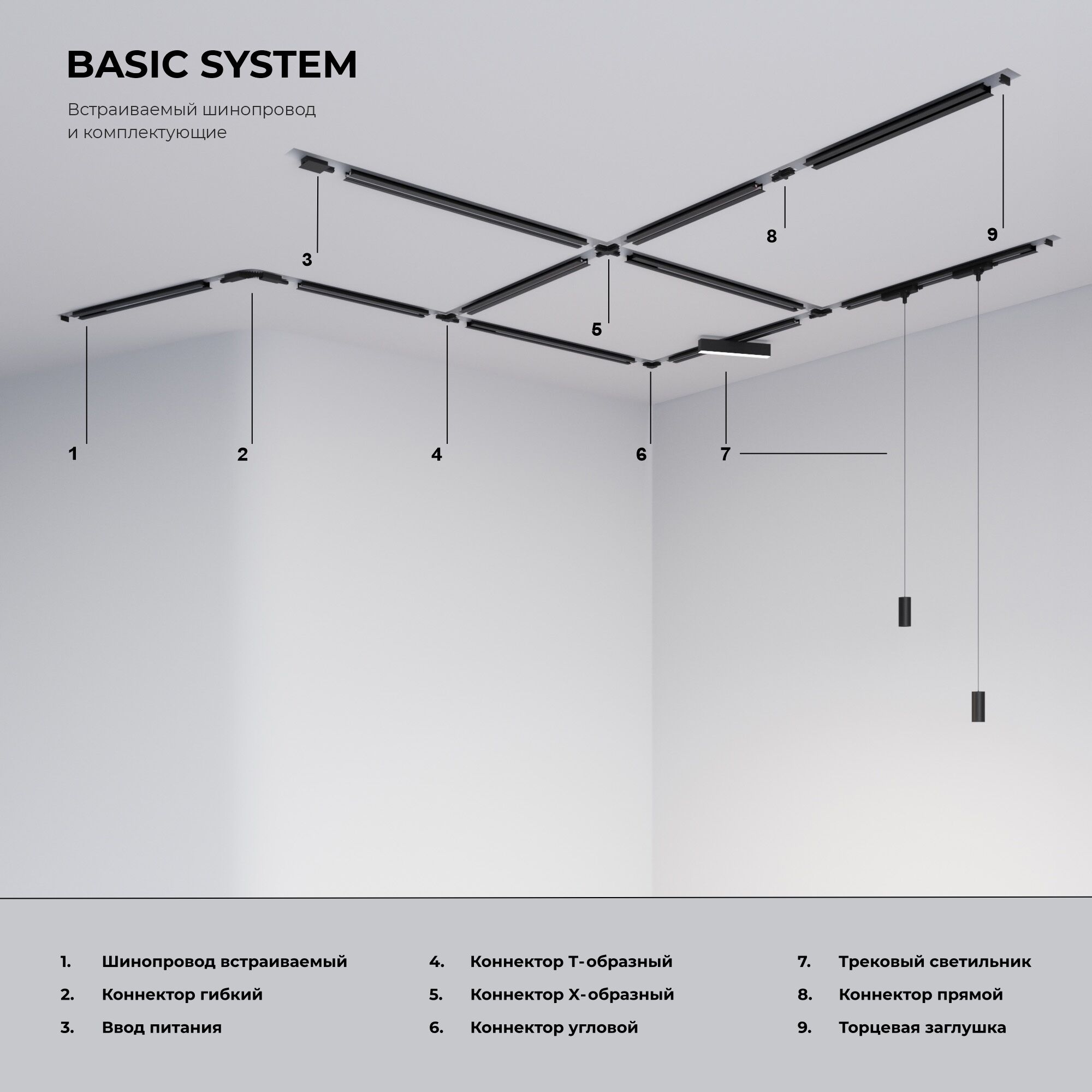 Фото TRPF-1-BK - 3
