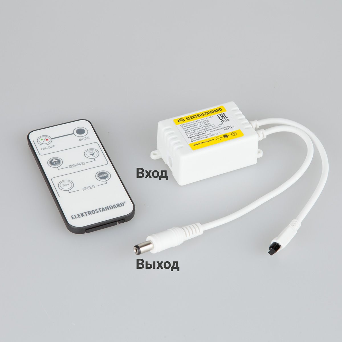 Фото LSC 003 DC12V-08A IP42 - 3