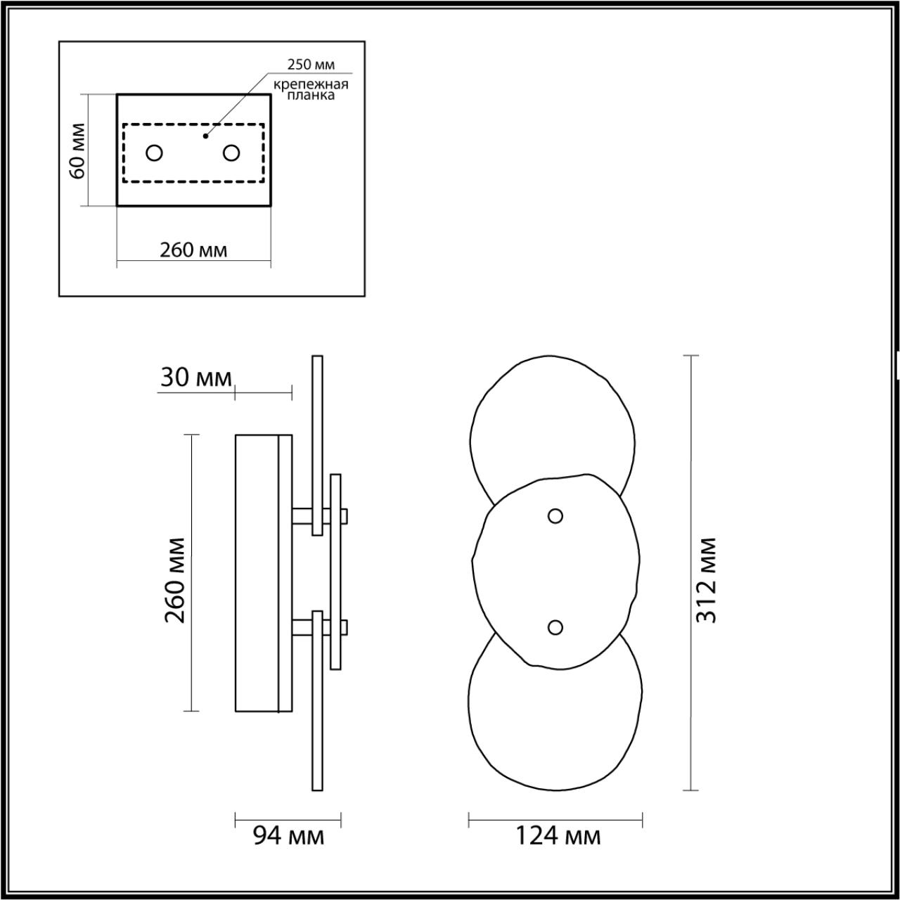 Фото 7065/10WL - 2