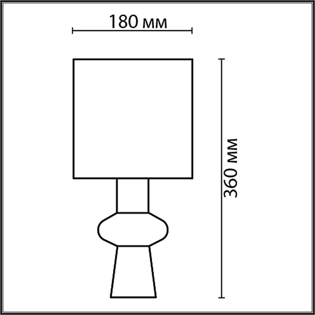 Фото 8129/1T - 2